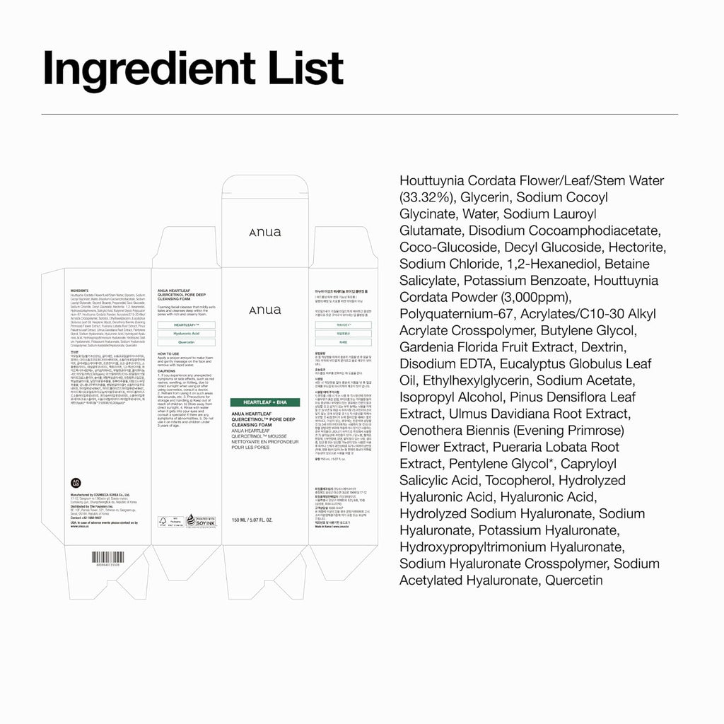 Heartleaf Quercetinol Pore Deep Cleansing Foam, Face Wash for Pore Refining Cleanser, Hydrating Daily Facial Cleanser for Double Cleansing, Gentle Foaming with BHA, Korean Skincare, 5.07 Fl.Oz.